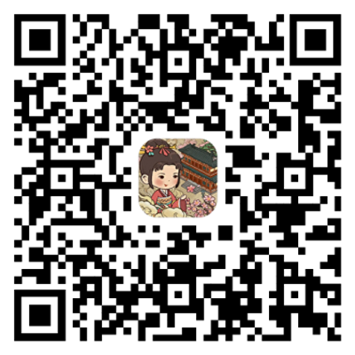 桃源客栈官方正版注册邀请码